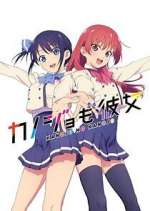 Watch Girlfriend, Girlfriend Myflixer