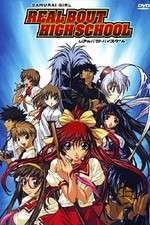 Watch Samurai Girl: Real Bout High School Myflixer