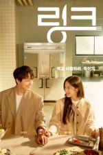 Watch Link: Eat, Love, Kill Myflixer