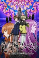 Watch Zetsuen No Tempest Myflixer