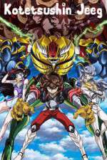 Watch Kotetsushin Jeeg Myflixer