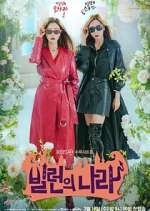 Watch Villains Everywhere Myflixer