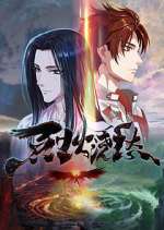 Watch Drowning Sorrows in Raging Fire Myflixer