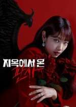 Watch The Judge from Hell Myflixer