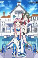 Watch Aria: The Animation Myflixer