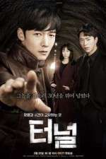 Watch Tunnel Myflixer