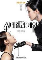 Watch Cinderella Game Myflixer