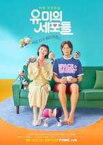Watch Yumi's Cells Myflixer
