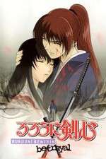 Watch Rurouni Kenshin: Tsuiokuhen Myflixer