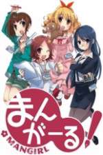 Watch Mangirl Myflixer