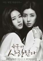 Watch Love in Sadness Myflixer