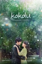 Watch Kokdu: Season of Deity Myflixer
