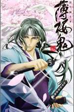 Watch Hakuouki Myflixer