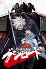 Watch Neppuu Kairiku Bushi Road Myflixer