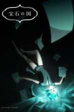 Watch Land of the Lustrous Myflixer