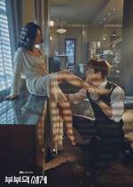 Watch The World of the Married Myflixer
