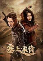 Watch Desert Whispers Myflixer