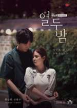 Watch Twelve Nights Myflixer