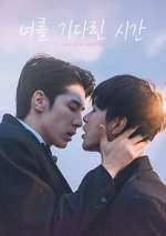 Watch Love After Addiction Myflixer