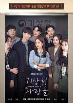 Watch Forecasting Love and Weather Myflixer