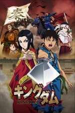 Watch Kingdom (JP) Myflixer