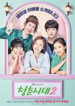 Watch Age of Youth Myflixer