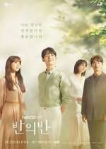 Watch A Piece of Your Mind Myflixer