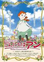Watch Before Green Gables Myflixer