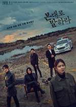 Watch Tell Me What You Saw Myflixer