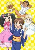 Watch Wakaokami wa Shougakusei! Myflixer