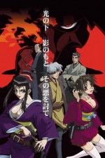 Watch Samurai Gun Myflixer