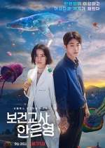 Watch The School Nurse Files Myflixer