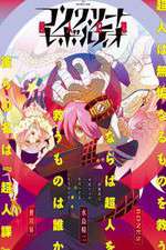 Watch Concrete Revolutio: Choujin Gensou Myflixer