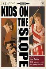Watch Kids on the Slope Myflixer