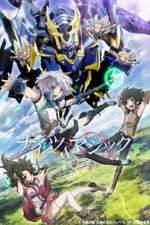 Watch Knight's & Magic Myflixer