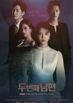 Watch Second Husband Myflixer