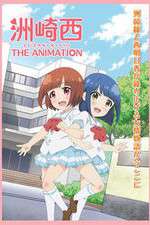 Watch Suzakinishi The Animation Myflixer