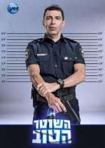 Watch Hashoter Hatov Myflixer