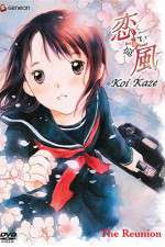 Watch Koi kaze Myflixer