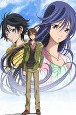 Watch A Town Where You Live Myflixer