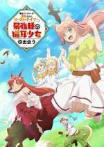 Watch Beast Tamer Myflixer