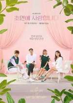 Watch The Secret Life of My Secretary Myflixer