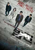 Watch Law Money Myflixer
