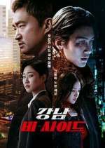 Watch Gangnam B-Side Myflixer