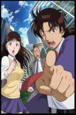 Watch Kindaichi Shounen no Jikenbo Returns Myflixer