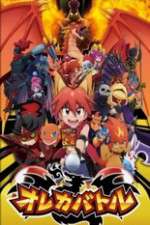 Watch Oreca Battle Myflixer