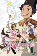 Watch Magical Shopping Arcade Abenobashi Myflixer