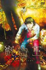 Watch Gankutsu-ô Myflixer