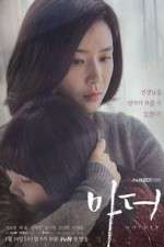 Watch Mother Myflixer