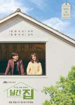 Watch Monthly House Myflixer